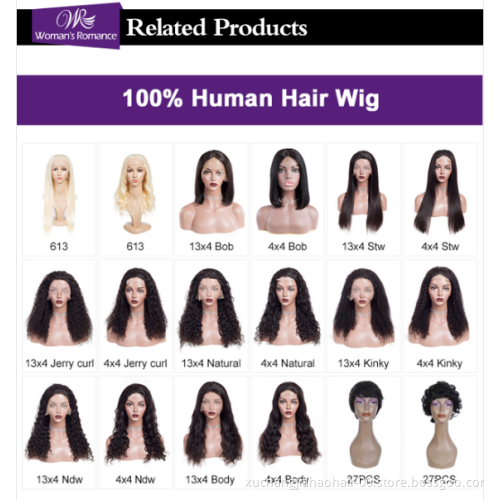 Christmas Promotion Free Sample 8A 9A 10A Grade Straight Bundle 100% Unprocessed Virgin Human Hair Wholesale